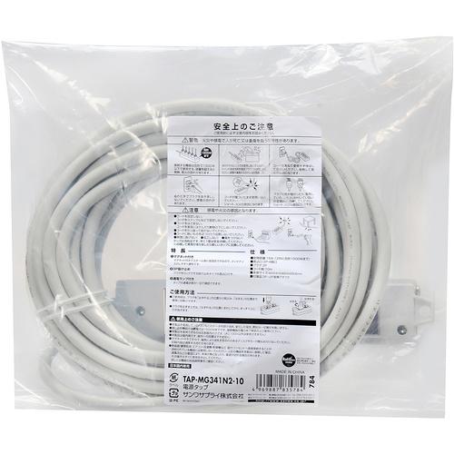 SANWA 電源タップ TAP-MG341N2-10_4