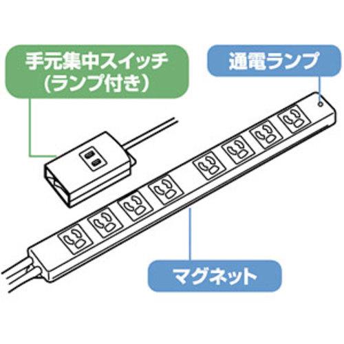 SANWA 抜け止めタップ(手元集中スイッチ付き) TAP-MG3812N_1
