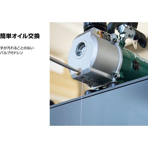 Asada 充電式真空ポンプ1.5CFM−BL(バッテリ付) VP151L