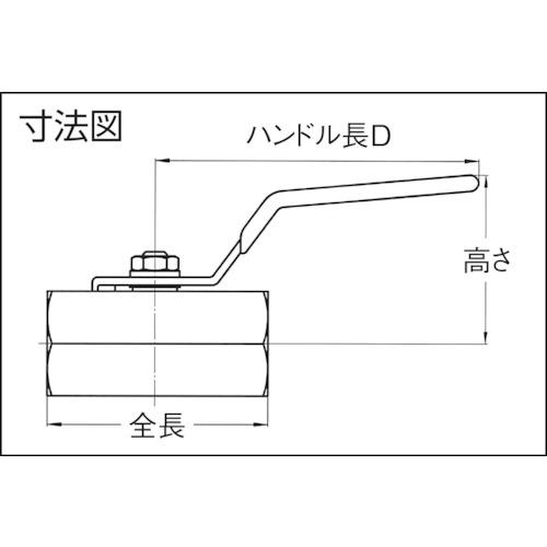 HAMAI ステンレス製ボールバルブ(レバー) BSS-01-08RC 50個まとめ売り 【まとめ売り商品】_1