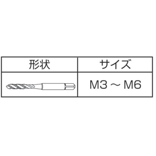 ヤマワ 難削ステンレス鋼用スパイラルタップ SU2-SP-M5X0.8 SU2−SP P2 M5X0.8 10本まとめ売り 【まとめ売り商品】_1