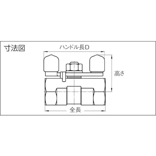 HAMAI ステンレス製ねじ込みボールバルブ(つまみハンドル) BST-02-20RC 24個まとめ売り 【まとめ売り商品】_1