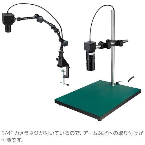 [未使用品] HOZAN USBカメラ L-836 高感度CMOS 500万画素 HOZAN USBカメラ L-836 : 設備プロ王国 - 通販 - Yahoo!ショッピング