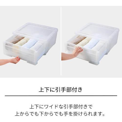 TENMA PRX 110011803 カバゾコ モノ 45深型 4個まとめ売り 【まとめ売り商品】_5