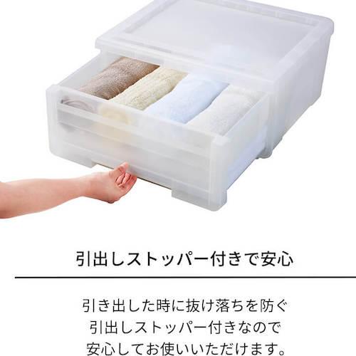TENMA PRX 110011803 カバゾコ モノ 45深型 4個まとめ売り 【まとめ売り商品】_6