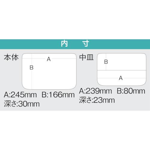 MEIHO ディープケースD−1200ST D-1200ST 48個まとめ売り 【まとめ売り商品】_7