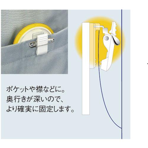 西敬 名札用プラスチッククリップ両面テープ付20個入 P-220 10PKまとめ売り 【まとめ売り商品】_1