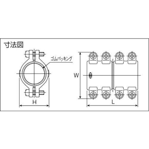児玉工業 圧着ソケット鋼管直管専用型ロングサイズ20A L20A_1