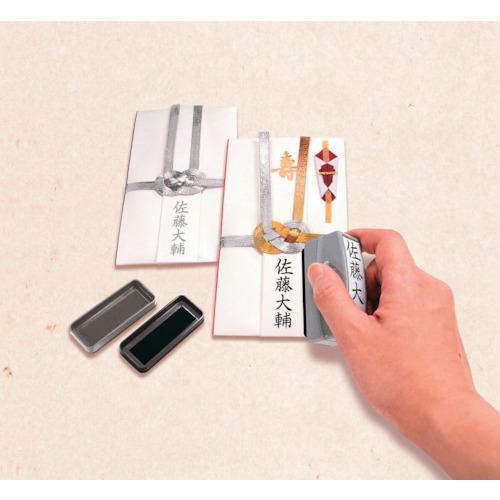 シヤチハタ 慶弔おなまえスタンプメールオーダー式 GS-KA/MO 10個まとめ売り 【まとめ売り商品】の画像