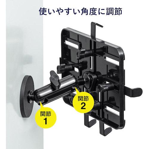 SANWA マグネット取付け式タブレットホルダー VEH-TBMG1_9