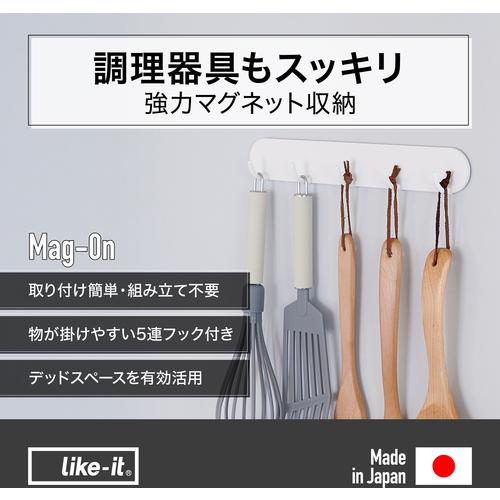 吉川国工業所 マグネットフック 101453 Mag−On8045 “マグオン” マグネット5連フック W 16個まとめ売り 【まとめ売り商品】_2
