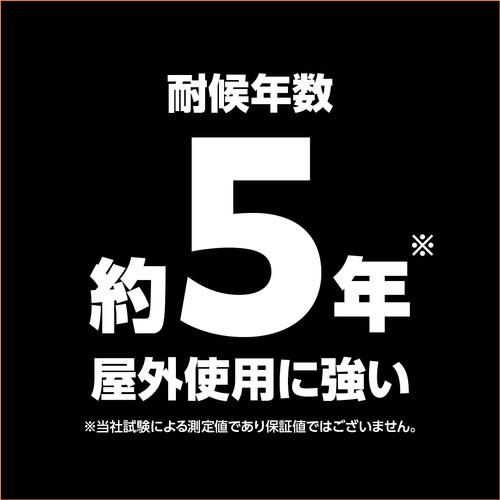 萩原 ターピー TOBS3654 透光防炎シート 半透明 3.6m×5.4m
