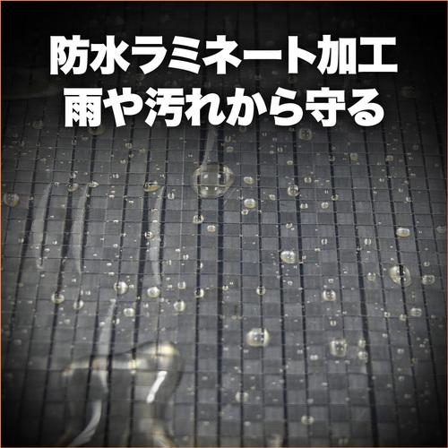 萩原 ターピー TOBS3654 透光防炎シート 半透明 3.6m×5.4m