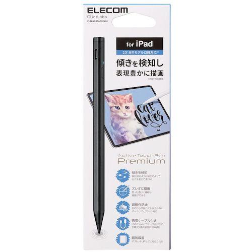 ELECOM 充電式タッチペン P-TPACSTAP02BK スタイラス iPad専用 パームリジェクション対応 USB−C充電 ブラック_1
