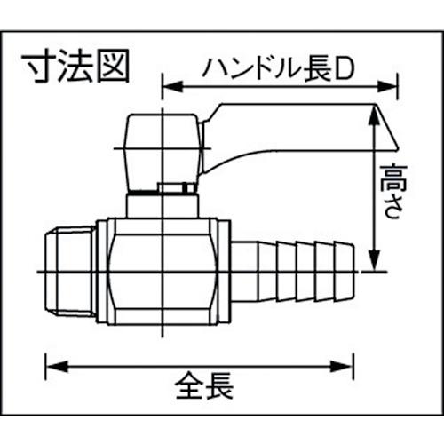 ASOH エースボールZero BH-0414 ホースニップル型 PT1/2XΦ14 10個まとめ売り 【まとめ売り商品】_1
