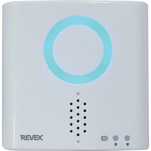 REVEX 増設用 XP700 受信チャイム XP700 10個まとめ売り 【まとめ売り商品】の画像