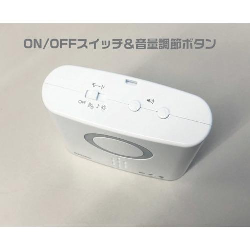 REVEX 増設用 XP700 受信チャイム XP700 10個まとめ売り 【まとめ売り商品】の画像