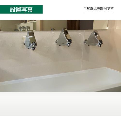 ミナミサワ 自動水栓 SS3-HK 横水栓用 取替タイプ 水抜き付き SuiSui Single(単水栓用)_1