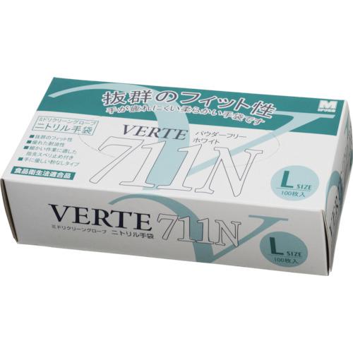 VERTE-711-N-S ニトリル使い捨て手袋 極薄 粉なし ミドリ安全 100枚入 