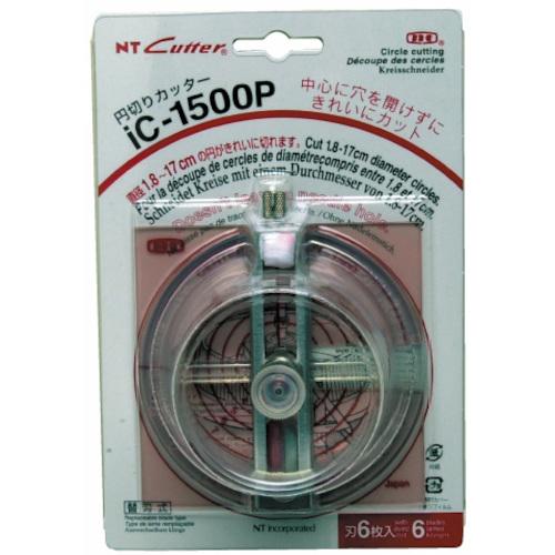 NT 円切りカッター IC-1500P 10丁まとめ売り 【まとめ売り商品】_1