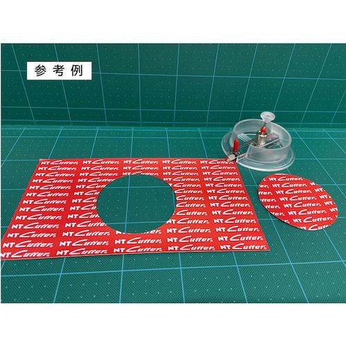 NT 円切りカッター IC-1500P 10丁まとめ売り 【まとめ売り商品】_2