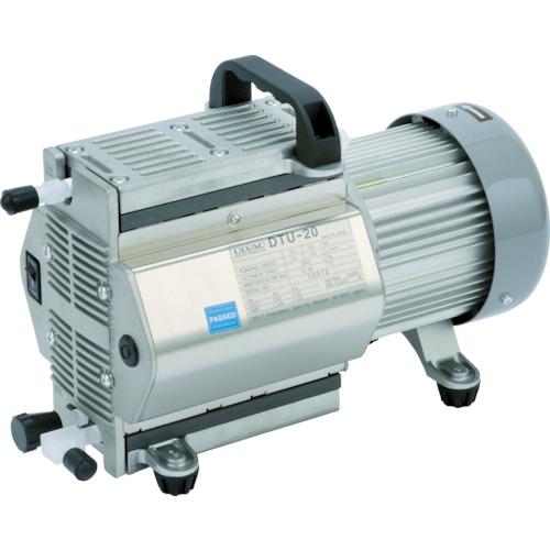 ■アルバック 単相100V ダイアフラム型ドライ真空ポンプ〔品番:DTU20〕【3981584:0】[店頭受取不可] アルバック 単相100V DTU-20 ダイアフラム型ドライ真空ポンプ : 設備