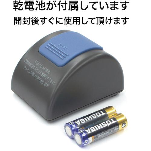 OP カウンターチャイム TB50 6個まとめ売り 【まとめ売り商品】の画像