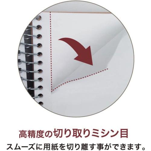 maruman A4 N225ES スパイラルノート 無地80枚 30冊まとめ売り 【まとめ売り商品】_3
