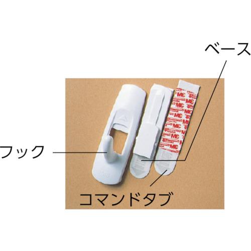 3M コマンドフック CM20-10HN スイングフック お買い得パック(フック10個・タブS22枚入) 白 10PKまとめ売り 【まとめ売り商品】の画像