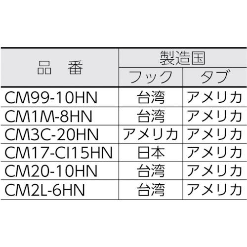 3M コマンドフック CM20-10HN スイングフック お買い得パック(フック10個・タブS22枚入) 白 10PKまとめ売り 【まとめ売り商品】の画像