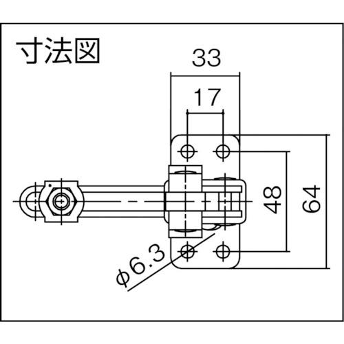 スーパー 下方押え型トグルクランプ(垂直ハンドル式)全長:192mm TDBS41F 締付力:2kN 10個まとめ売り 【まとめ売り商品】_1