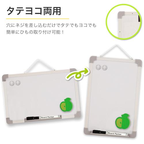 ASKA ホワイトボードS VWB060 10個まとめ売り 【まとめ売り商品】_2