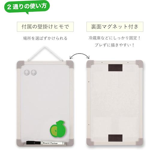 ASKA ホワイトボードS VWB060 10個まとめ売り 【まとめ売り商品】_3