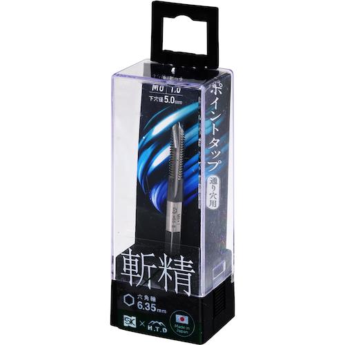SK 六角軸ポイントタップ HPT-M6 斬精 M6x1.0 10本まとめ売り 【まとめ売り商品】_1