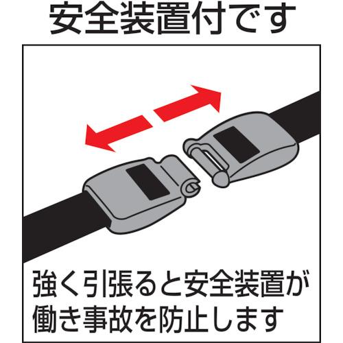 OP ループクリップ NB-29-BK 10本 黒 10袋まとめ売り 【まとめ売り商品】の画像