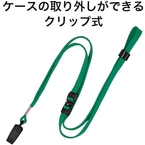 OP ループクリップ NB-29-GN 10本 緑 10袋まとめ売り 【まとめ売り商品】の画像