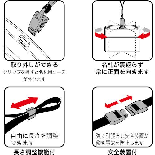 OP ループクリップ NB-29-YE 10本 黄 10袋まとめ売り 【まとめ売り商品】の画像