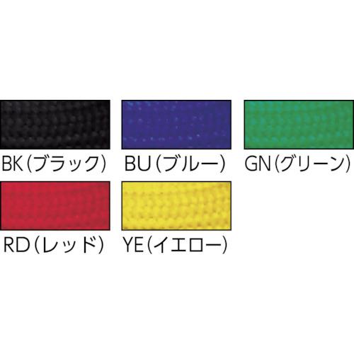 OP ループクリップ NB-29-YE 10本 黄 10袋まとめ売り 【まとめ売り商品】の画像