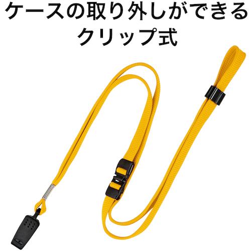 OP ループクリップ NB-29-YE 10本 黄 10袋まとめ売り 【まとめ売り商品】の画像