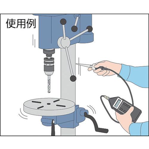 TESTO デジタル振動計 OH580Aの画像