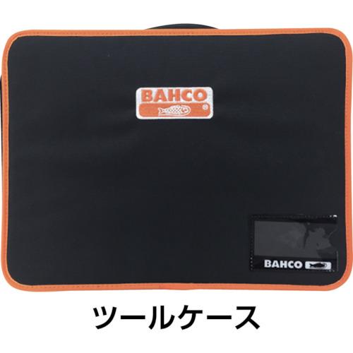 BAHCO スタンダード工具セット 9845_1