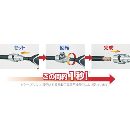 タジマ CV線ストリッパー DK-MS3SAJSET ムキソケ アジャスター式 14・22・38セット_2