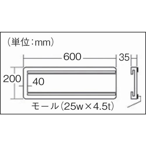 アラオ ルーフベースα AR-2265 120角 12枚まとめ売り 【まとめ売り商品】_1