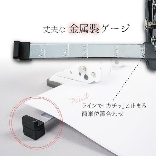カール 2穴パンチ LPN-35-W アリシス ホワイト 穴あけ枚数35枚 6個まとめ売り 【まとめ売り商品】_4