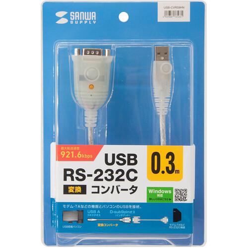 SANWA USB−RS232Cコンバータ(0.3m) USBCVRS9HN 40本まとめ売り 【まとめ売り商品】_1