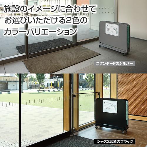 コンドル 傘しずく取りNHD YA-88L-SB_3