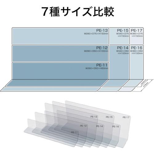 OP 仕切板 PE-12 PE−12 10束まとめ売り 【まとめ売り商品】_4