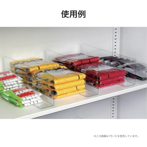 OP 仕切板 PE-14 PE−14 10束まとめ売り 【まとめ売り商品】の画像