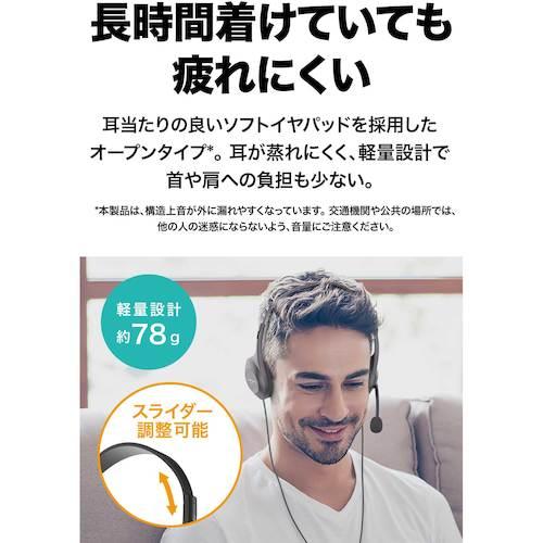 オーディオテクニカ ステレオヘッドセット ATH-102COM 10個まとめ売り 【まとめ売り商品】_3