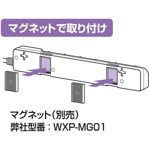 ELPA コード付タップ WLK-62S(W) 耐雷SW付タップ 6個口2M 25個まとめ売り 【まとめ売り商品】_7